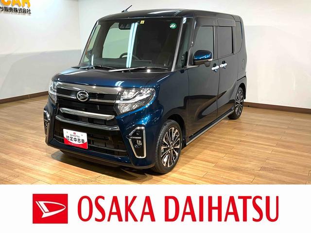 カスタムＲＳ　走行１．４万キロ／９インチナビ／パノラマモニタ　走行１．４万キロ／９インチナビ／フルセグ／ＣＤ／ＤＶＤ／Ｂｌｕｅｔｏｏｔｈ／ＵＳＢ／パノラマモニター／前後ドラレコ／ＥＴＣ／キーフリー／両側電動パワースライド／シートヒーター／電動パーキングブレーキ