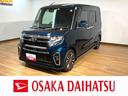 ダイハツ タント カスタムＲＳ　走行１．４万キロ／９インチナビ／...