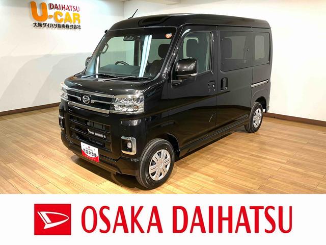 ＲＳ　令和７年式／走行１２キロ／ナビ／前後ドラレコ　令和７年式／ナビ（ＮＭＺＫ－Ｗ７３Ｄ）／フルセグ／Ｂｌｕｅｔｏｏｔｈ／ＵＳＢ／バックカメラ／前後ドラレコ／クルーズコントロール／ＬＥＤヘッドライト／衝突軽減ブレーキ／両側パワースライドドア