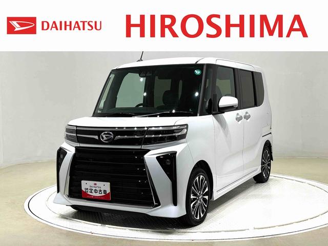 カスタムＲＳ　２ＷＤ　ＣＶＴ車　バックカメラ　ＬＥＤヘッドランプ＆フォグランプ　ミラクルオープンドア　キーフリーシステム　両側電動スライドドア　運転席・助手席シートヒーター　ＳＲＳサイドエアバッグ＆カーテンシールドエアバッグ　電動格納ドアミラー