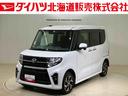 ダイハツ タント カスタムＸセレクション　４ＷＤ　メモリーナビ　...