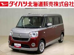 ダイハツ　ムーヴキャンバス　Ｇメイクアップリミテッド　ＳＡＩＩＩ　４ＷＤ　メモリーナビ