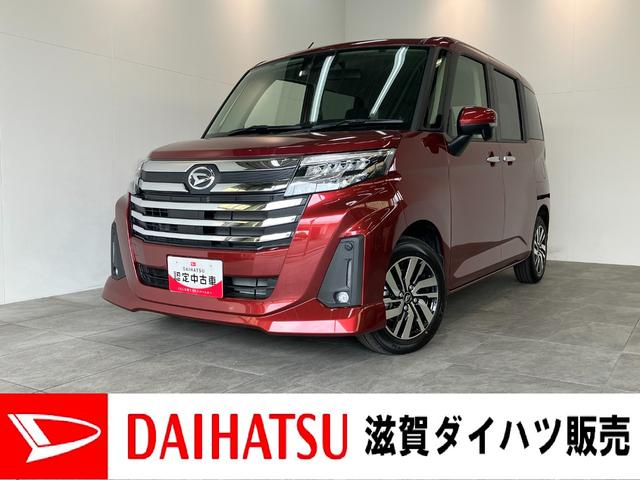 カスタムＧ　フルセグナビ　バックカメラ　両側電動スライドドア　追突被害軽減ブレーキ　スマアシ　コーナーセンサー　ＬＥＤ　スマートキー　両側電動スライドドア　レーダークルーズコントロール　フルセグナビ　ＤＶＤ　Ｂｌｕｅｔｏｏｔｈ　ＵＳＢ　バックカメラ