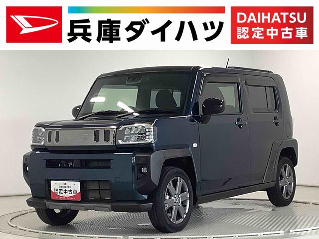 Ｇターボ　ダーククロムベンチャー　ナビＴＶ　ドラレコ　ＥＴＣ　１年保証　ナビＴＶ　ＥＴＣ　バックカメラ　ドラレコ　アダプティブクルーズコントロール　前後コーナーセンサー　前席シートヒーター　Ｂｌｕｅｔｏｏｔｈ　スカイフィールトップ　１５インチ純正アルミホイール