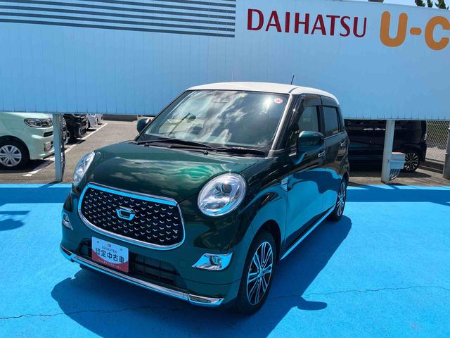 スタイルＧ　ＶＳ　ＳＡＩＩＩ　２ＷＤ　ＣＶＴ　６６０ｃｃ　ナビ　全方位モニター　衝突被害軽減ブレーキ　横滑り防止装置　ＡＢＳ　アイドリングストップ　プッシュボタンスタート　デザインフィルムトップ　オートエアコン　ベンチシート