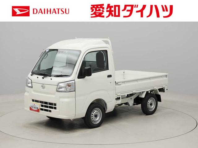 ハイゼットトラック(ダイハツ) ハイルーフ　認定中古車　ＡＢＳ　アイドリングストップ　エアバック　ＣＶＴ　整備手帳 中古車画像