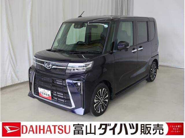 カスタムＲＳ　アイドリングＳ　ＰＣＳ　ＢＴオーディオ　車線逸脱警報装置　フロントカメラ　タ－ボ　オートハイビーム　ＬＥＤライト　スマキー　Ｂカメラ　サイドカメラ　シートヒーター　ドラレコ　ＴＶ　両側パワードア