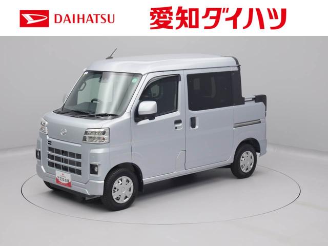 デッキバンＧ　両側電動スライドドア　スマートキー　衝突軽減ブレーキ