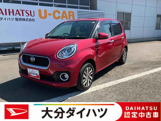 シルク　Ｇパッケージ　ＳＡＩＩ　走行距離無制限１２ヶ月保証付き　衝突軽減装置　ナビ　禁煙車　ＵＳＢ　スマ－トキ－　オートライト　アルミホイール　ＥＴＣ　ドラレコ　横滑り防止機能　アイドリングストップ　メモリーナビ　キーフリーシステム