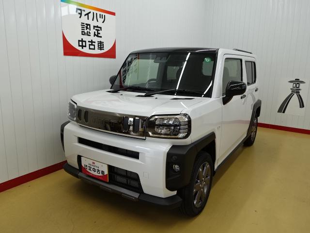 Ｇ　ダーククロムベンチャー