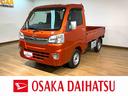 ダイハツ ハイゼットトラック ＥＸＴ　５速マニュアル車・社外品ナ...