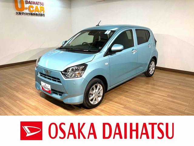 Ｇ　ＳＡＩＩＩ／オーディオレス／バックカメラ対応車　法規対応済み／新車保証継承付き／走行５ｋｍ／オーディオレス／バックカメラ対応車／ＬＥＤヘッドライト／前席シートヒーター／電動格納ドアミラー／オートエアコン／キーフリー／アルミホイール