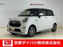 ダイハツ キャスト スタイルＧ　ターボ　ＳＡＩＩ　２ＷＤ　ＣＶＴ...