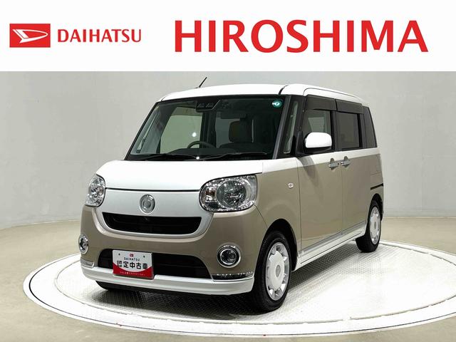 Ｘメイクアップリミテッド　ＳＡＩＩＩ　パノラマモニター　両側電動スライドドア　ドライブレコーダー　ＥＴＣ車載器　オートライト　運転席シートリフター　チルトステアリング　ハロゲンヘッドランプ　ＬＥＤフォグランプ　オートハイビーム　キーフリーシステム
