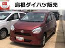 県内に１１店舗ある島根ダイハツ直営店にご来店頂き、 店舗で商談・納車が可能なお客様への販売となります。