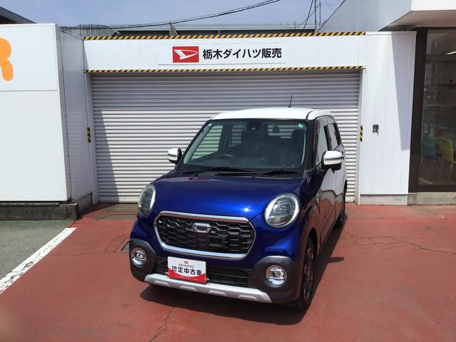 アクティバＧ　ターボ　ＳＡＩＩ　ダイハツ認定中古車・まごころ保証１年走行距離無制限保証　　ナビゲーションシステム　バックカメラ　ドライブレコーダー　ＥＴＣ車載器　アルミホイール