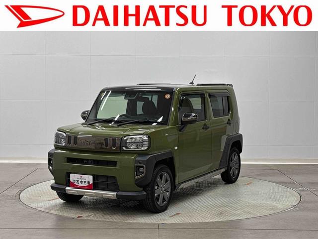 Ｇターボ　９インチナビ　パノラマモニター　前後ドラレコ　保証１年間距離無制限付き　純正９インチナビインチ　パノラマモニター　前後ドラレコ　ＥＴＣ２．０　キーフリーシステム　ＵＳＢ電源　Ｂｌｕｅｔｏｏｔｈ接続　オート格納ドアミラー　シートヒーター