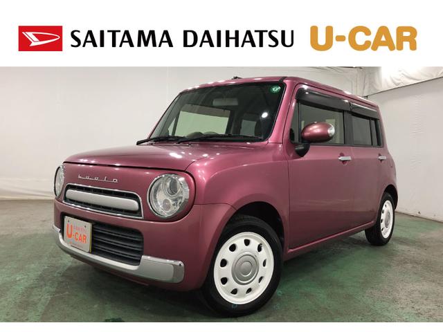 Ｘ　ワンセグナビ　１年保証距離無制限　走行距離５８５３９キロ　ワンセグナビ　ブルートゥース　マット　助手席エアバッグ　オートライト　アイドリングストップ