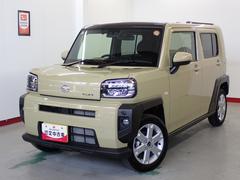 ϥġեȡǡﳲڸ֥졼ɻ֡ȥޥåϥӡ