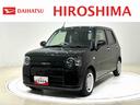 ミラトコット Ｇ　ＳＡＩＩＩ　ＬＥＤヘッドランプ　運転席・助手席シートヒーター　オートライト　プッシュボタンスタート　パノラマモニター対応カメラ　コーナーセンサー　運転席シートリフター　ＵＳＢ電源ソケット（1枚目）