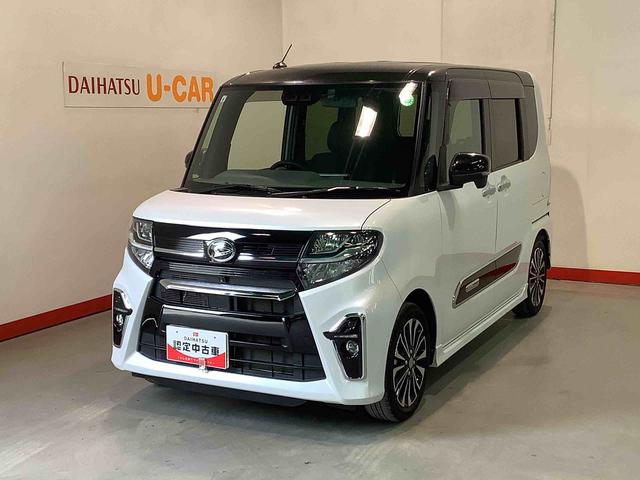 カスタムＲＳ　ダイハツ認定中古車・まごころ保証１年走行距離無制限保証　ナビゲーションシステム　バックカメラ　ドライブレコーダー　ＥＴＣ車載器　クルーズコントロール機能
