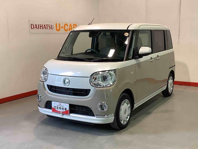 ダイハツ ムーヴキャンバス ＧメイクアップＶＳ　ＳＡＩＩＩ　ダイハツ認定中古車　まごころ保証１年走行距離無制限保証