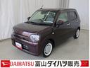 ダイハツ ミラトコット Ｇ　ＳＡＩＩＩ　電動格納式ミラー　衝突軽...