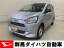 ダイハツ ミライース Ｂ　ＳＡＩＩＩ　２ＷＤ　スマートアシストＩ...