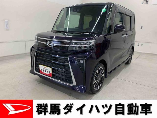 カスタムＲＳ　２ＷＤ　２ＷＤ　ＣＶＴ　両側電動スライドドア　ＬＥＤヘッドライト　バックカメラｔ対応車　シートヒーター　プッシュボタンスタート　スマートアシスト　衝突回避支援ブレーキ　アイドリングストップ　ターボ車