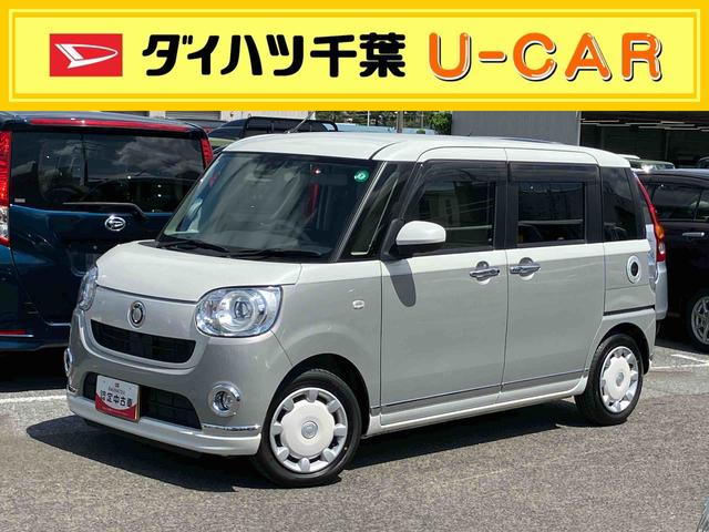 ＧメイクアップＶＳ　ＳＡＩＩＩ　ナビ／ＢＴ／ＤＴＶ／ＤＩＳＣ／全周囲カメラ／ステアスイッチ　ドラレコ　両側パワスラ　ＬＥＤヘッド＆フォグランプ　プッシュボタンスターター　運転席シートヒーター　置きラクＢＯＸ　衝突被害軽減ブレーキ