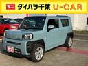 ダイハツ タフト Ｇ （検9.7）