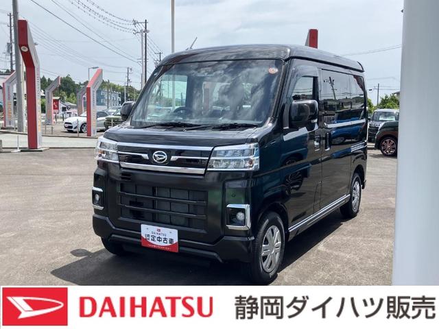 ＲＳ　４ＷＤ　１２インチフルホイールキャップ　オートエアコン　キーフリーシステム　スペアタイヤ　ＬＥＤヘッドランプ　パワースライドドア（両側）