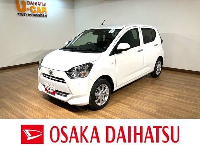 Ｇ　ＳＡＩＩＩ　サポカーＳワイド適合　法規対応後車　届出済未使用車・プッシュスタート・オートエアコン・１４インチアルミホイール・ＬＥＤヘッドライト・バックカメラ・シートヒーター・衝突回避軽減ブレーキ・前後コーナーセンサー・先行車発進お知らせ機能