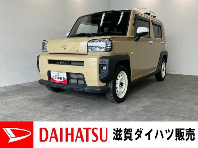 Ｇターボ　９型ナビ　パノラマカメラ　前後ドラレコ　追突被害軽減ブレーキ　スマアシ　コーナーセンサー　ＬＥＤ　スマートキー　レーダークルーズコントロール　前席シートヒーター　９インチフルセグナビ　Ｂｌｕｅｔｏｏｔｈ　ＵＳＢ　パノラマカメラ　前後ドラレコ