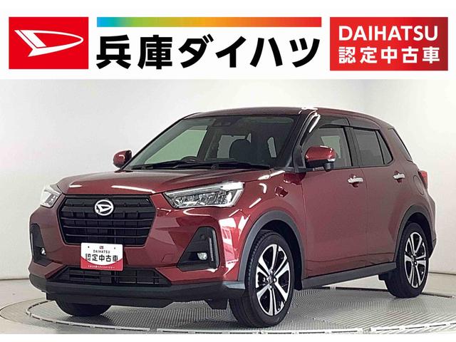 Ｇ　ターボ　ワンオーナー　９インチディスプレイオーディオ　１年保証　ワンオーナー　ドラレコ　ＥＴＣ　９インチディスプレイオーディオ　バックカメラ　アダプティブクルーズコントロール　前後コーナーセンサー　前席シートヒーター　１７インチ純正アルミホイール