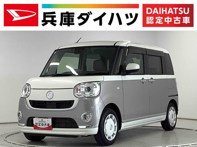 ＧメイクアップＶＳ　ＳＡＩＩＩ　ワンオーナー　ナビ　ドラレコ　１年保証　ワンオーナー　ナビＴＶ　ＥＴＣ　ドラレコ　全方位カメラ　両側電動スライドドア　運転席シートヒーター　ＵＳＢ　Ｂｌｕｅｔｏｏｔｈ　オートマチックハイビーム　ＬＥＤヘッドライト　横滑り防止装置