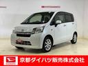 ダイハツ ムーヴ Ｘ　ＳＡ　スマートアシスト　２ＷＤ　ＣＶＴ　Ｃ...