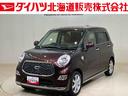 ダイハツ キャスト スタイルＧ　ＳＡＩＩＩ　４ＷＤ　メモリーナビ...