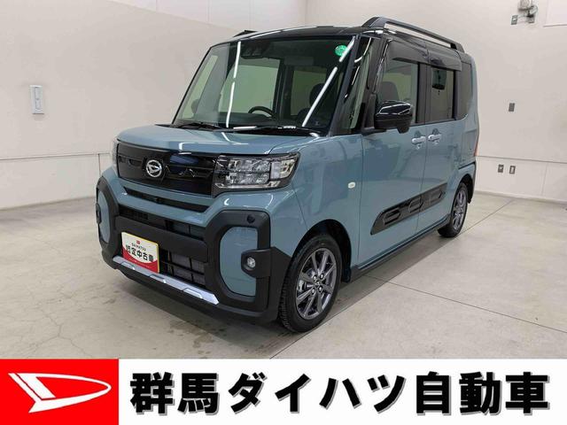 ファンクロス　ｅｃｏＩＬＤＥ非装着車　２ＷＤ　両側電動スライドドア・ＬＥＤヘッドライト・パノラマモニター・シートヒーター・スマートアシスト・アイドリングストップ・プッシュボタンスタート