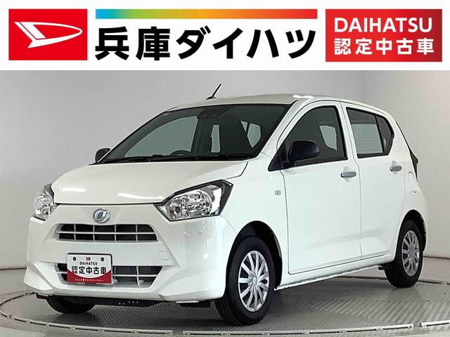 ダイハツ ミライース Ｌ　ＳＡＩＩＩ　雹害車両　前後コーナーセンサー