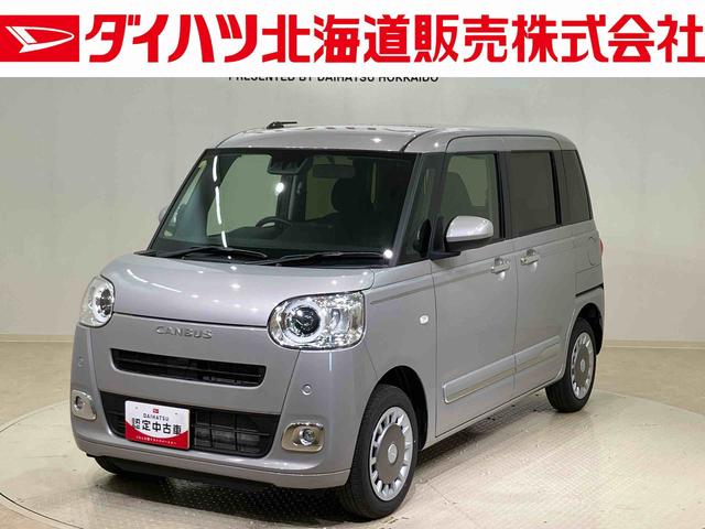 セオリーＧ　４ＷＤ　アイドリングストップ　オートマチックハイビーム　衝突防止システム　ＬＥＤヘッドランプ　レーンアシスト　スマートキー　記録簿　ワンオーナー　エアバッグ　エアコン　パワーステアリング　ＡＢＳ