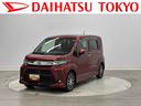 ダイハツ ムーヴ カスタムＸリミテッドＳＡＩＩＩ　純正ナビ　ＥＴ...