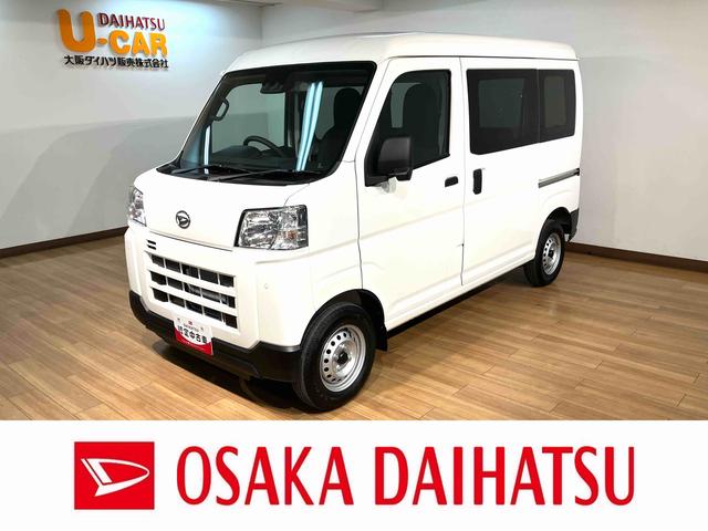 ＤＸ　Ｒ７年式／法規対応済／届出済未使用車　衝突被害軽減ブレーキ　横滑り防止装置　ＡＢＳ　アイドリングストップ　両側スライドドア　マニュアルエアコン　パワーステアリング　前席パワーウィンドウ　届出済未使用車