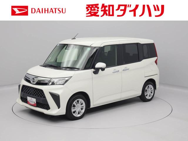 シートリフト　Ｇ　福祉車両　両側電動スライドドア　スマートキー