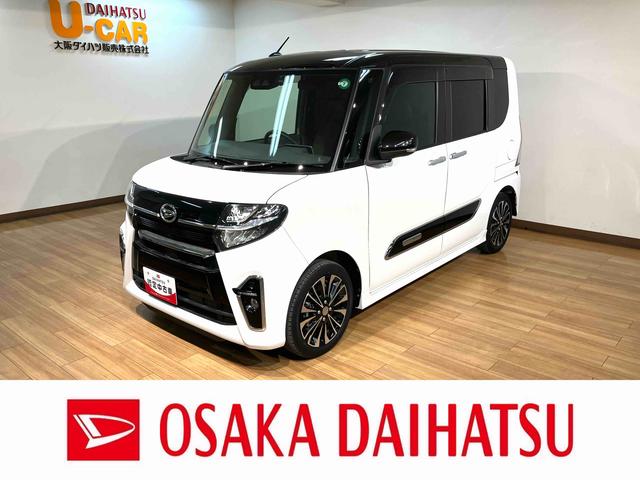 カスタムＲＳセレクション／９インチナビ／Ｂカメラ／ＥＴＣ／　９インチナビ／ＢＬＵＥＴＯＯＴＨ／ＵＳＢ／前後ドラレコ／バックカメラ／両側電動スライドドア／前席シートヒーター／クルーズコントロール／ＥＴＣ／コーナーセンサー／スマートキー／ステアリングスイッチ／