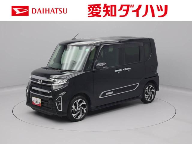 カスタムＲＳスタイルセレクション