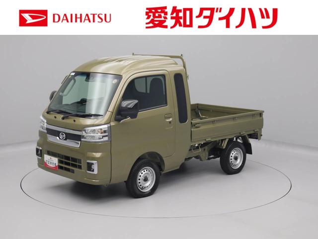 ジャンボエクストラ　スマートキー　禁煙車　ワンオーナー