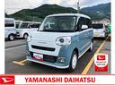 ダイハツ ムーヴキャンバス ストライプスＧ　４ＷＤ　純正ナビ　前...