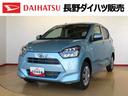 ダイハツ ミライース Ｘ　ＳＡＩＩＩ　４ＷＤ　アイドリングストッ...