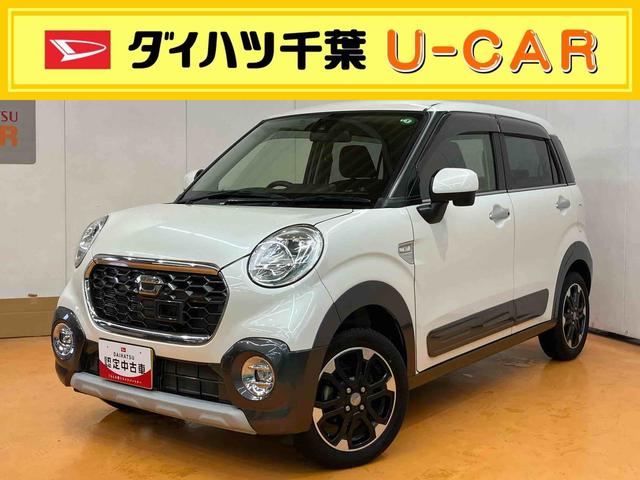 アクティバＧ　ＳＡＩＩ　ナビ／ＴＶ／ＣＤ／ＵＳＢ／バックカメラ／ステアリングスイッチ　ＥＴＣ　ＬＥＤヘッドライト＆フォグランプ　１５インチアルミホイール　プッシュボタンスターター　ＬＥＤ室内灯　衝突被害軽減ブレーキ
